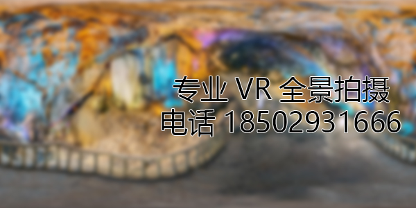 福山镇VR全景拍摄中，如何设置合理的互动热点和漫游线路？