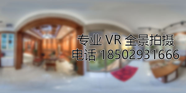 福山镇VR全景技术在未来可能的发展方向和应用领域?